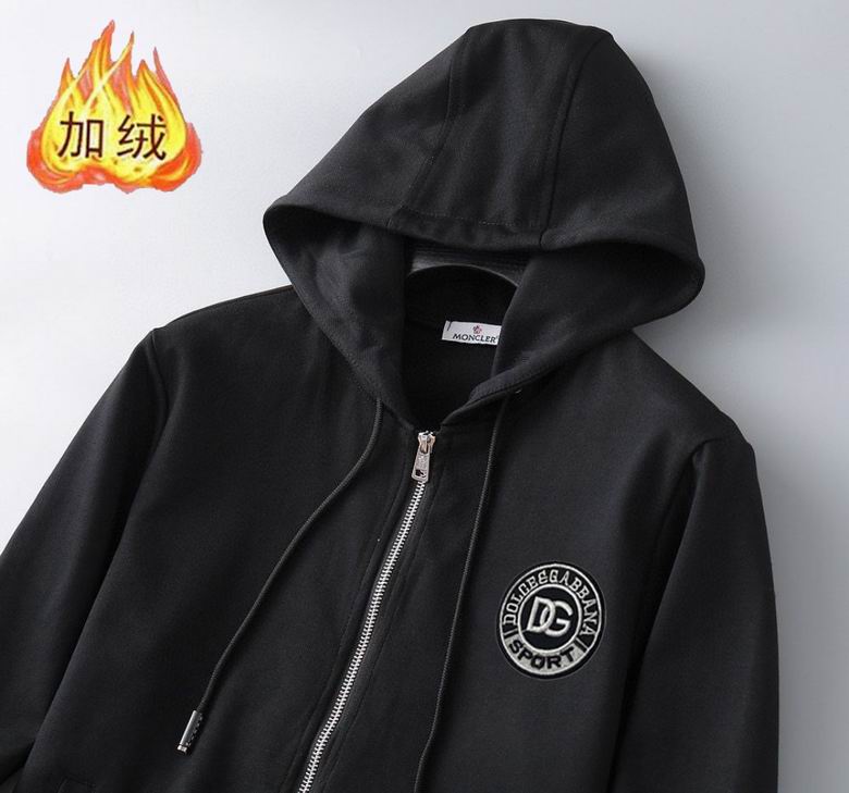 DG M-4XL kdtn72 (5)